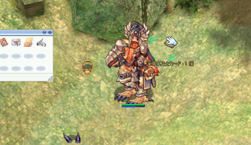 Ignis Agilk Blog Ragnarok Online